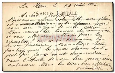 दौफिने — ले ट्रिएव्स — बेसिलिका एन-डी. डी ला सैलेट और मॉंट प्लेनो (1804 मीटर) — पीछे