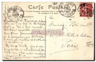 Alençon — A Igreja Nossa Senhora — Editor desconhecido, n° 123 — Verso