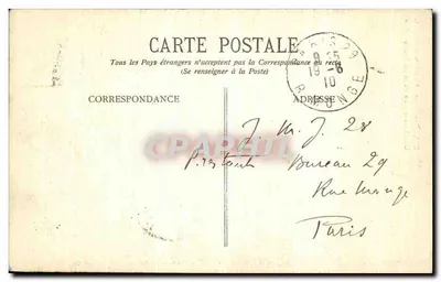 Dauphiné - Estrada da Grande-Chartreuse - O Ponte St-Bruno - E.R. - n°217 — Verso