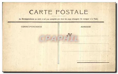Fourvoirie (Gâte Chartreuse) — Wejście do Pustkowia obok Destylarni — Rewers