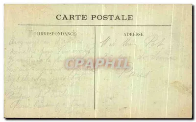 Dauphiné - Trasa Grande Chartreuse - Dwa tunele — wydawca nieodczytelny, numer seryjny 41 — Rewers