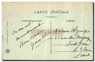 Côrènec i Kolej Belledonne — Okolice Grenoble — n°712 — Rewers