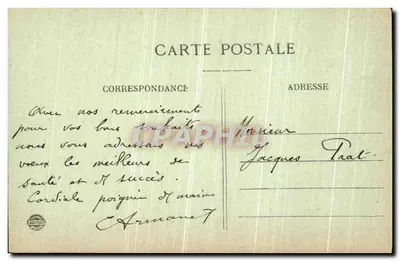 Bourgoin — Stara Fontanna, Plac Zamku — P. Viaisite, fot. - Oyonnax — Rewers