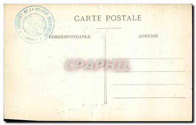De Bibliotheek — Convent van de Grande-Chartreuse — E.R. — n° 241 — Achterkant