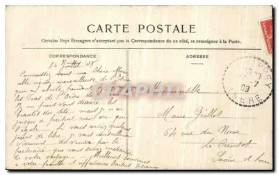 Le Guiers - A Cascade — Route de la Grande-Chartreuse — J. G., publ., Voiron - 343 — Back