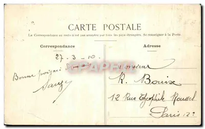 Beauvais — La Cathédrale — Édition Jeanne-Hachette - 80 — Back