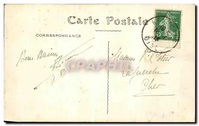 Beauvais — Binnenkant van het Paleis van Justitie — 23, Beauvais — Achterkant