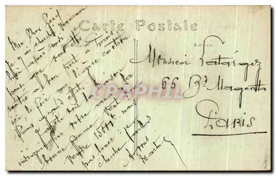 Beauvais — Sąd. Wewnętrzny dziedziniec. — ND. Fot. — Rewers