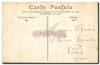 Beauvais — A Catedral — editor desconhecido, n° 17 — Verso