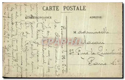 Beauvais - Palácio de Justiça - N.G. — Verso