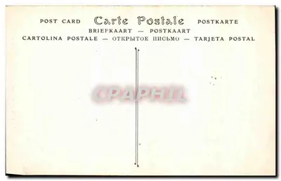 Beauvais — La Tour Saint-Lucien — ND Phot. — Verso