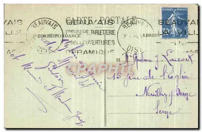 Beauvais - O Jogo de Paume - N.G. - n°26 — Verso