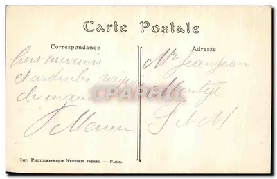 Beauvais — Porta do Palácio de Justiça — ND. Fot. — Verso