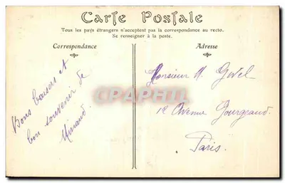 Catedral de BEAUVAIS — Portal norte — Editor J.32 — Verso