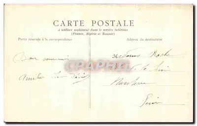 Zamek Chantilly — Drzwi Michel-Ange — Dziedziniec — B.R. Paris — Rewers