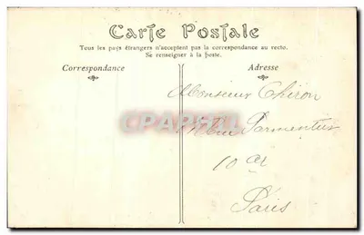 Około COMPIEGNE — Ruiny Champlieu, Teatr — ND-Phot — Rewers