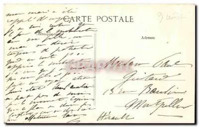 Pałac w Chantilly — Duży Stopień — B.L.D. n°7 — Rewers