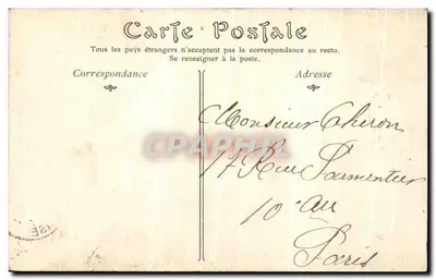Castello di Chantilly — Il Villaggio, il Mulino — Verso