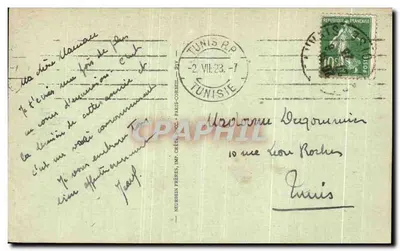 Zamek w Chantilly — Wstęp i Schody Honorowe — Wyd. Frères, Paryż-Corbeil — Rewers