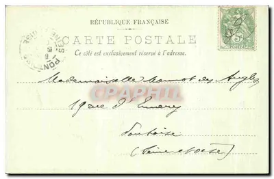 Château de Chantilly — La Cour du Musée Condé — Veuve Robineau, édit. Chantilly, n°21 — Rewers