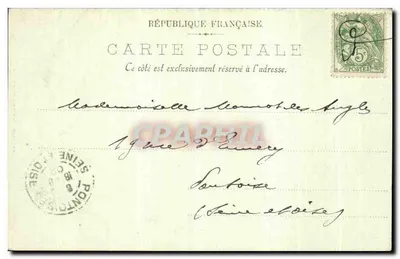 Zamek w Chantilly — Wejście do Vestybulu — Pierre Roanneau, Drukarnia Chantilly, nr 20 — Rewers