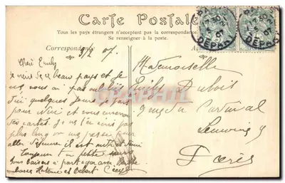Parque del Castillo de CHANTILLY — Las Tres Avenidas — Reverso