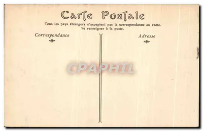 Zamek CHANTILLY — Biblioteka — ND Fot. — Rewers