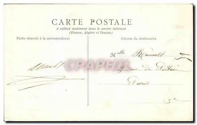 Zamek Chantilly — Krypta — B. F. PARIS — Rewers