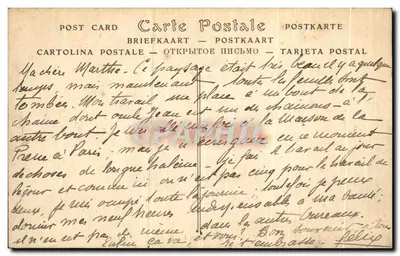 Castelo de Chantilly — A Porta Saint-Denis e as Estabulagens — ND Phot. — Verso
