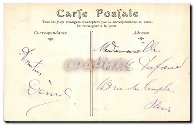 Chantilly — A Avenida do Falcão — ND. Fot. n°98 — Verso