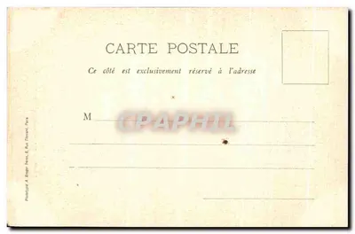 Chantilly — Widok boczny zamek wielki — Poczta Bruger (Paryż) — Rewers