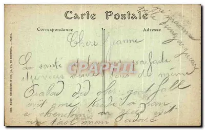 Zamek Chantilly — Parter i baseny — JND Phot. — Rewers