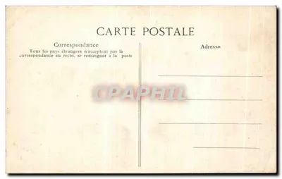 Chantilly — Zamek, widok z ogrodu angielskiego — H.C. — Rewers