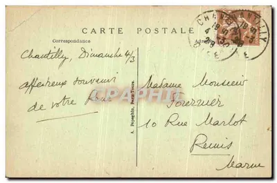 Castello di Chantilly — Lato Nord — A.P. — Verso