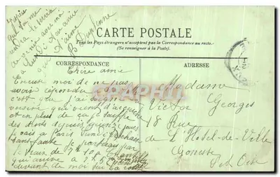Castillo de Chantilly — La Entrada al Castillo — LL. — Reverso