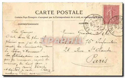 Statua Ducha Aumale w Chantilly — autor Gérome — wydana około 1899 — Rewers