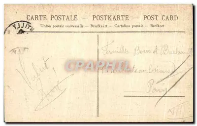Chantilly — Park Zamku — Klasztor Diany — Rewers