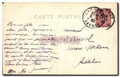 Miasto i Zatoka Salerne — Michallon — LL. — 42 Chantilly — Muzeum Condé (449) — Rewers