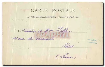 Castello di Chantilly — Lato Nord — Veuve RONINEAU, Libraio — N°15 — Verso