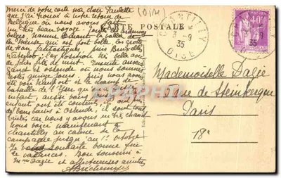 Castello di Chantilly — Giardino di Sylvie — Editore: Graphil, n°19 — Verso