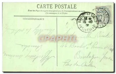 Zamek w Chantilly — Widok w Parku — LL. — Rewers
