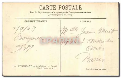 Chantilly — Zamek — wydawca Karta Pocztowa Luksusowa, n°133 — Rewers