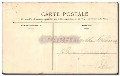 Chantilly - Zamek (Strona zachodnia) — wydawca nieodczytalny, numer serii 4 — Rewers