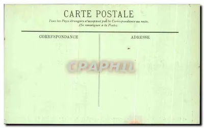 Château de Chantilly - Pavillon de Sylvie - De Zaal van het Jachtafspraak, LL — Achterkant