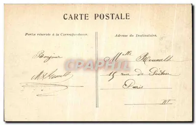Chantilly — Zamek — Wydawca nieodczytelny, numer seryjny nieczytelny — Rewers