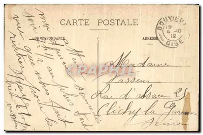 Tarjeta postal antigua Castillo de Chantilly — Reverso