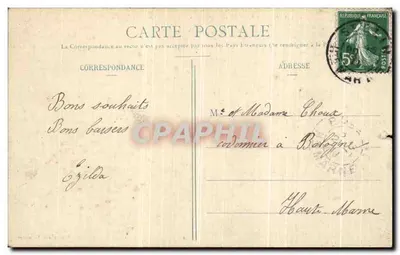 Zamek Chantilly (Oise) — Widok na Dziedziniec Honoru — Vanderhaeze, Tournon — Rewers