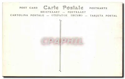 Zamek w CHANTILLY — Schody honorowe, szczegół poręczy — ND Photo — Rewers