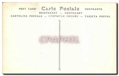 Interior das Grandes Écuries — Castelo de Chantilly — ND Phol. — Verso