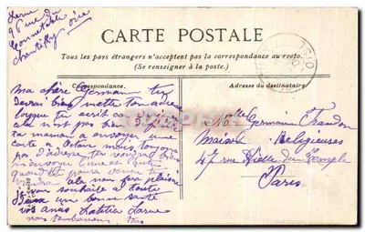 Chantilly — zamok z południowo-zachodniej strony — D. Damblly, Imp. Chantilly — Rewers